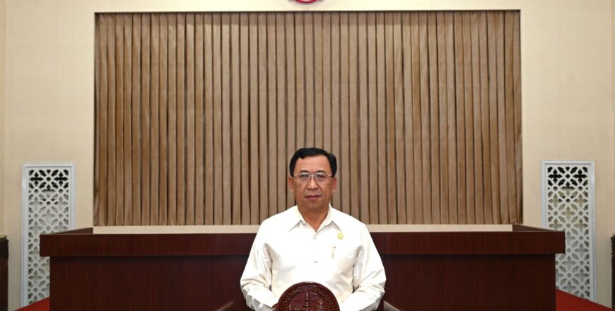 ຜົນກອງປະຊຸມສະໄໝສາມັນ ຂອງລັດຖະບານ ປະຈໍາເດືອນພະຈິກ 2024