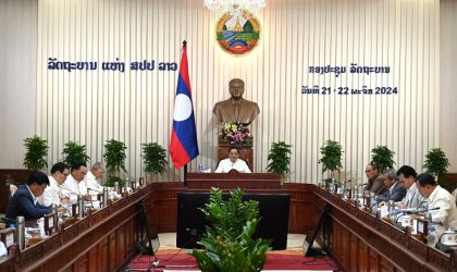 12 ວຽກງານຈຸດສຸມຂອງລັດຖະບານ ໃນໄລຍະເດືອນທັນວາ 2024