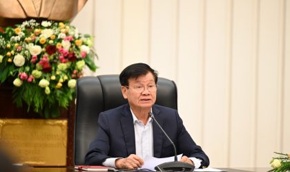 ຜົນກອງປະຊຸມຄະນະບໍລິຫານງານສູນກາງພັກ ຄັ້ງທີ 9 ສະໄໝທີ XI