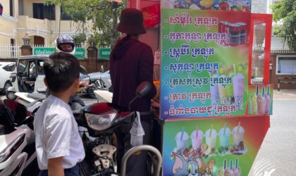 ກໍາປູເຈຍສັ່ງຫ້າມຂາຍເຄື່ອງດື່ມຊູກໍາລັງໃນໂຮງຮຽນ ຫລຸດຄວາມສ່ຽງພະຍາດເບົາຫວານໃນເດັກ