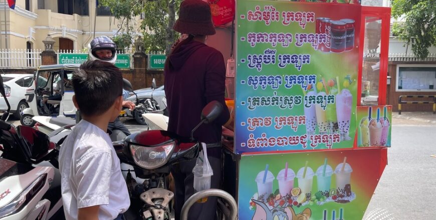ກໍາປູເຈຍສັ່ງຫ້າມຂາຍເຄື່ອງດື່ມຊູກໍາລັງໃນໂຮງຮຽນ ຫລຸດຄວາມສ່ຽງພະຍາດເບົາຫວານໃນເດັກ