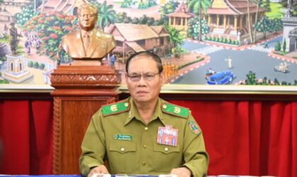 ພົອ ວິໄລ ຫຼ້າຄຳຟອງ ຮອງນາຍົກລັດມົນຕີ ລັດຖະມົນຕີກະຊວງ ປກສ ປະທານຄະນະກໍາມະການອະໄພຍະໂທດ ລະດັບຊາດ ຖະແຫຼງການກ່ຽວກັບອະໄພຍະໂທດ ປະຈໍາປີ 2024
