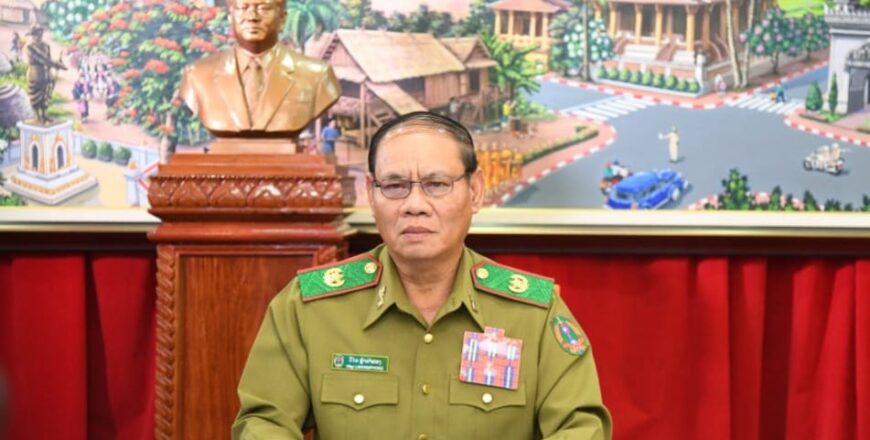 ພົອ ວິໄລ ຫຼ້າຄຳຟອງ ຮອງນາຍົກລັດມົນຕີ ລັດຖະມົນຕີກະຊວງ ປກສ ປະທານຄະນະກໍາມະການອະໄພຍະໂທດ ລະດັບຊາດ ຖະແຫຼງການກ່ຽວກັບອະໄພຍະໂທດ ປະຈໍາປີ 2024