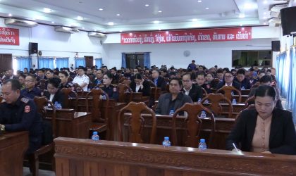 ສະເຫຼີມສະຫຼອງ ວັນຕ້ານການສໍ້ລາດບັງຫຼວງສາກົນ ຄົບຮອບ 21 ປີ