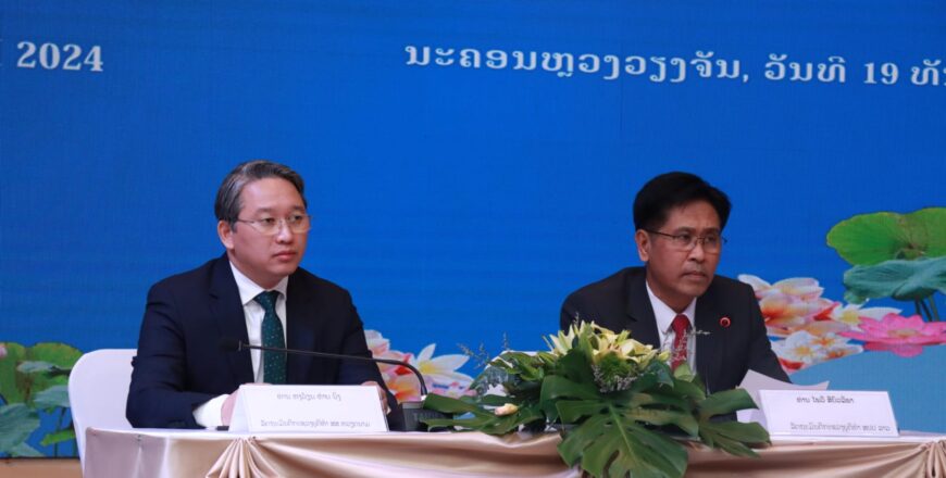 ກະຊວງຍຸຕິທໍາລາວ-ຫວຽດນາມ ລົງນາມເອກະສານສໍາຄັນນໍາກັນ 2 ເພື່ອເປັນການສຶບຕໍ່ຍູ້ແຮງການພົວພັນຮ່ວມມື