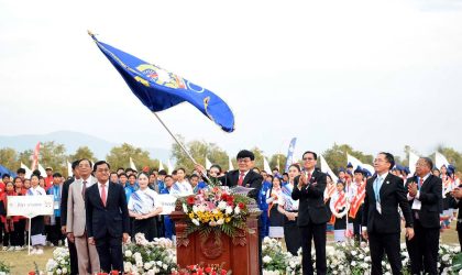 ປິດງານມະຫາກຳກິລານັກຮຽນມັດທະຍົມສຶກສາທົ່ວປະເທດ ຄັ້ງທີ VII ທີ່ແຂວງສາລະວັນ ເປັນເຈົ້າພາບ