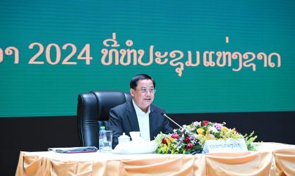ທ່ານນາຍົກລັດຖະມົນຕີ ຊີ້ນຳວຽກງານແຜນການ ແລະ ການເງິນ ເອົາໃຈໃສ່ເຄັ່ງຄັດ ກວດກາ ແລະ ເກັບລາຍຮັບຄຸ້ມຄອງລາຍຮັບ