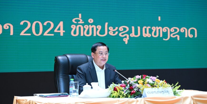 ທ່ານນາຍົກລັດຖະມົນຕີ ຊີ້ນຳວຽກງານແຜນການ ແລະ ການເງິນ ເອົາໃຈໃສ່ເຄັ່ງຄັດ ກວດກາ ແລະ ເກັບລາຍຮັບຄຸ້ມຄອງລາຍຮັບ