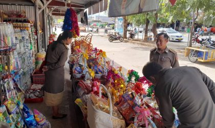 ເຈົ້າໜ້າທີ່ກວດກາການຄ້າ ລົງກວດກາສິນຄ້າປອມແປງ, ເສື່ອມຄຸນນະພາບ, ຫມົດອາຍຸ ໄລຍະເທສະການຕ້ອນຮັບປີໃໝ່ 2025