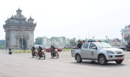 ກອງກຳລັງເຄື່ອນທີ່ເຂັ້ມງວດຮັກສາຄວາມປອດໄພ ງານສະຫລອງປີໃໝ່ສາກົນ 2025