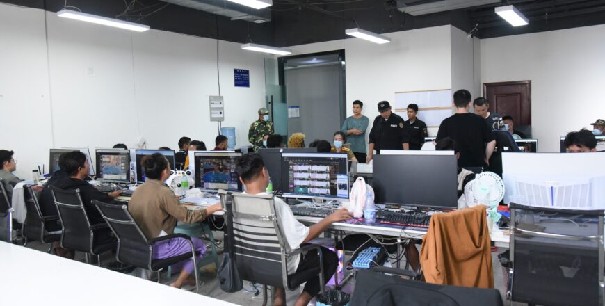 ປກສ ເຂດເສດຖະກິດພິເສດສາມຫລ່ຽມຄຳ ສາມາດມ້າງກຸ່ມແກ້ງຄໍເຊັນເຕີ ໄດ້ 9 ຄັ້ງ ແລະ ປີ 2025 ສືບຕໍ່ລົບລ້າງກຸ່ມຄໍເຊັນເຕີໃຫ້ໝົດໄປ ຈາກເຂດເສດຖະກິດພິເສດສາມຫລ່ຽມຄຳ ປກສ ເຂດເສດຖະກິດພິເສດສາມຫລ່ຽມຄຳ ສາມາດມ້າງກຸ່ມແກ້ງຄໍເຊັນເຕີ ໄດ້ 9 ຄັ້ງ ແລະ ປີ 2025 ສືບຕໍ່ລົບລ້າງກຸ່ມຄໍເຊັນເຕີໃຫ້ໝົດໄປ ຈາກເຂດເສດຖະກິດພິເສດສາມຫລ່ຽມຄຳ