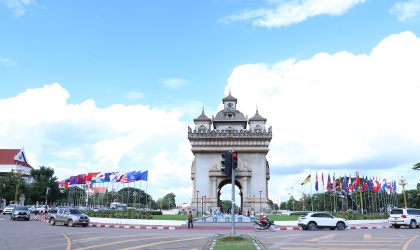 ແຈ້ງການ ເລກທີ 12995/ຍທຂນວ ການຈັດສັນບ່ອນຈອດລົດຢູ່ສະຖານທີ່ທ່ອງທ່ຽວໃນຕົວເມືອງນະຄອນຫລວງວຽງຈັນ