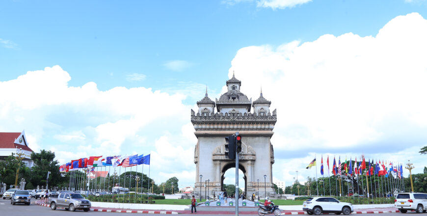 ແຈ້ງການ ເລກທີ 12995/ຍທຂນວ ການຈັດສັນບ່ອນຈອດລົດຢູ່ສະຖານທີ່ທ່ອງທ່ຽວໃນຕົວເມືອງນະຄອນຫລວງວຽງຈັນ ແຈ້ງການ ເລກທີ 12995/ຍທຂນວ ການຈັດສັນບ່ອນຈອດລົດຢູ່ສະຖານທີ່ທ່ອງທ່ຽວໃນຕົວເມືອງນະຄອນຫລວງວຽງຈັນ