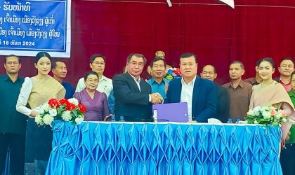 ແຕ່ງຕັ້ງ ທ່ານ ພອນແກ້ວ ຂຸນພົນ ເປັນເຈົ້າເມືອງວັງວຽງ ຜູ້ໃໝ່