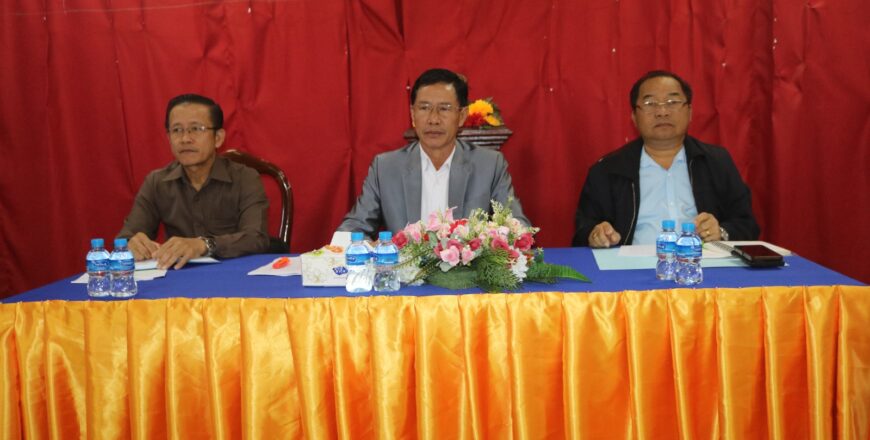 ສສຊ ລົງພົບປະອົງການປົກຄອງ ເມືອງໝື່ນ
