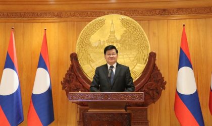 ປະທານປະເທດລາວ ສົ່ງສານສະແດງຄວາມຊົມເຊີຍເຖິງທ່ານ ໂດໂນ ທຣໍາ ທີ່ໄດ້ຮັບຕຳແໜ່ງປະທານາທິບໍດີ ຄົນທີ 47 ຂອງສະຫະລັດ
