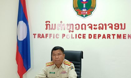 5 ວັນອັນຕະລາຍ ສົ່ງທ້າຍປີເກົ່າ ຕ້ອນຮັບປີໃໝ່ ມີອຸປະຕິເຫດ 170 ຄັ້ງ ເສຍຊີວິດ 17 ຄົນ