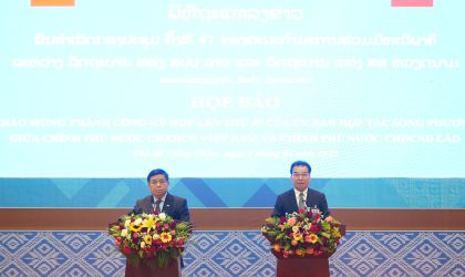 ຜົນສຳເລັດກອງປະຊຸມ ຄັ້ງທີ 47 ຄະນະກໍາມະການຮ່ວມມືທະວິພາຄີ ສອງລັດຖະບານ ລາວ-ຫວຽດນາມ