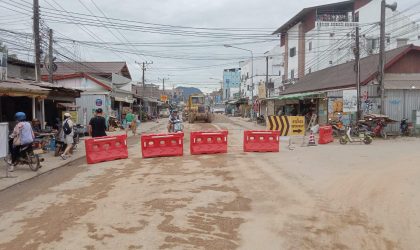 ລະດູແລ້ງປີ 2025 ຫວັງວ່າທາງດີຄົງເກີດຂຶ້ນ ແລະ ໄປມາໄດ້ສະດວກສະບາຍ