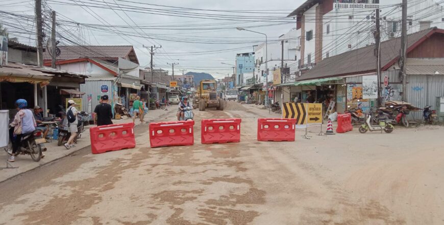 ລະດູແລ້ງປີ 2025 ຫວັງວ່າທາງດີຄົງເກີດຂຶ້ນ ແລະ ໄປມາໄດ້ສະດວກສະບາຍ