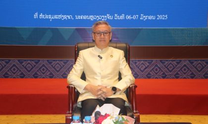 ກະຊວງການຕ່າງປະເທດ ຢຶດໝັ້ນແນວທາງການຕ່າງປະເທດຂອງພັກ ບົນຫລັກການສັນຕິພາບ, ເອກະລາດ, ມິດຕະພາບ ແລະ ການຮ່ວມມື