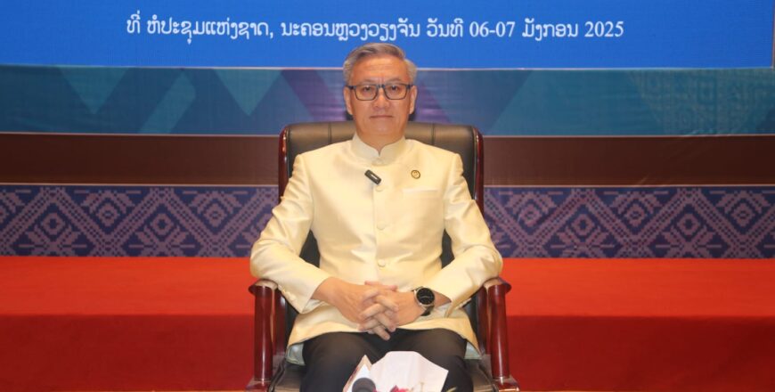 ກະຊວງການຕ່າງປະເທດ ຢຶດໝັ້ນແນວທາງການຕ່າງປະເທດຂອງພັກ ບົນຫລັກການສັນຕິພາບ, ເອກະລາດ, ມິດຕະພາບ ແລະ ການຮ່ວມມື