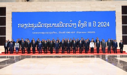 ໄຂກອງປະຊຸມລັດຖະບານ ເປີດກວ້າງ ຄັ້ງທີ II ປີ 2024 ເພື່ອຄົ້ນຄວ້າ, ປຶກສາຫາລື ແລະ ປະກອບຄຳເຫັນໃສ່ 11 ຫົວຂໍ້ສຳຄັນ