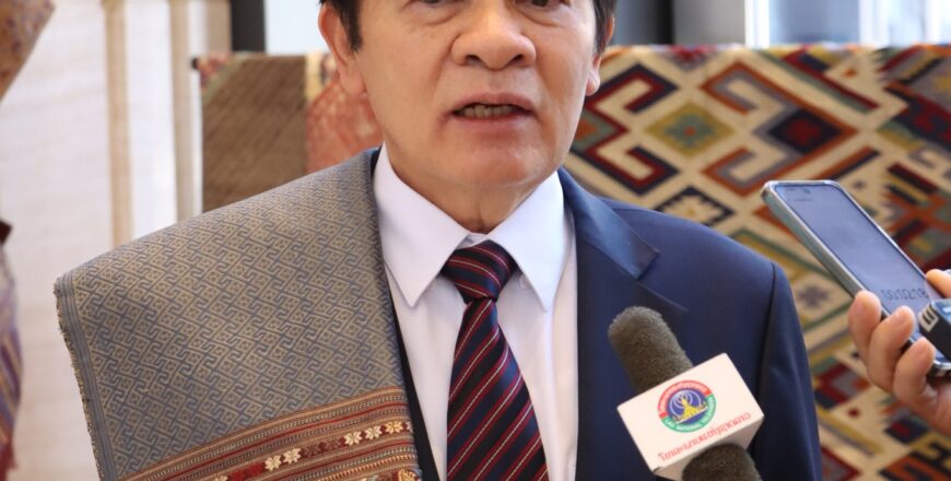 ປີ 2024 ແຂວງຫົວພັນ ຄອບຄົວພົ້ນທຸກ 25,674 ຄອບຄົວ ກວມເອົາ 47.7%