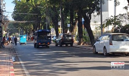 ປັບໃໝ ໃສ່ໂທດຕໍ່ຜູ້ຈອດລົດບໍ່ລະບຽບ ຈະເຮັດໃຫ້ເສັ້ນທາງຮຽບຮ້ອຍດີ