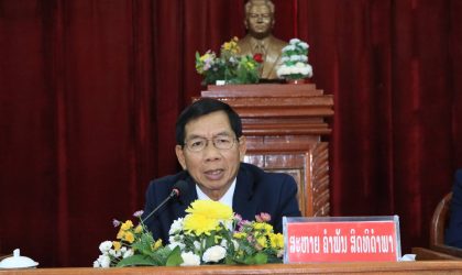 ເລຂາພັກແຂວງວຽງຈັນ ເນັ້ນຫລາຍບັນຫາສຳຄັນ ຕໍ່ຄະນະພັກເມືອງກາສີ ຈັດຕັ້ງປະຕິບັດໃຫ້ສໍາເລັດຜົນ