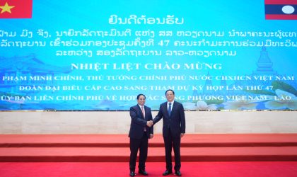 ຄະນະກຳມະການຮ່ວມມືທະວິພາຄີ ສອງລັດຖະບານລາວ-ຫວຽດນາມ ຈັດກອງປະຊຸມ ຄັ້ງທີ 47 ທີ່ນະຄອນຫລວງວຽງຈັນ