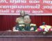 ຮອງນາຍົກໂອ້ລົມ ແລະ ຊີ້ນຳກອງປະຊຸມສະຫຼຸບວຽກງານ ປກຊ-ປກສ 4 ແຂວງ ແລະ 1 ກອງພົນ