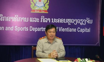 ນະຄອນຫລວງວຽງຈັນ ຈັດຕັ້ງສອບເສັງພາກຮຽນ I ປະຈຳສົກຮຽນ 2024-2025 ວັນທີ 13-17 ມັງກອນ