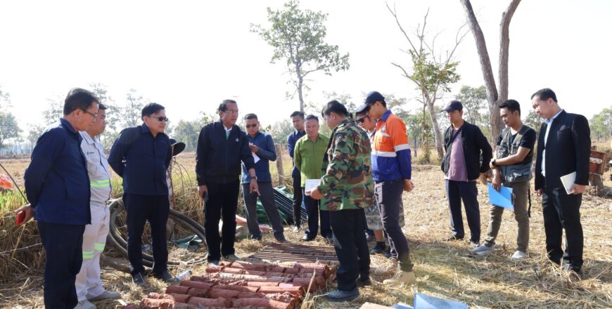 ຄວາມຄືບໜ້າການກວດກາສະພາບດິບຍຸບຕົວ ຢູ່ເຂດ ບ້ານປາກເປັ່ງ ເມືອງທ່າແຂກ ແຂວງຄໍາມ່ວນ ຄວາມຄືບໜ້າການກວດກາສະພາບດິບຍຸບຕົວ ຢູ່ເຂດ ບ້ານປາກເປັ່ງ ເມືອງທ່າແຂກ ແຂວງຄໍາມ່ວນ