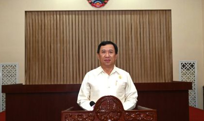 ຜົນກອງປະຊຸມລັດຖະບານເປີດກວ້າງ ຄັ້ງທີ II ປີ 2024