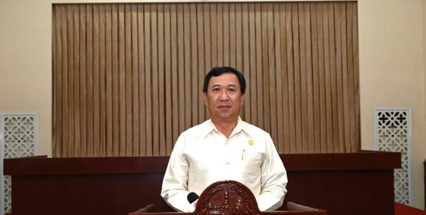ຜົນກອງປະຊຸມລັດຖະບານເປີດກວ້າງ ຄັ້ງທີ II ປີ 2024