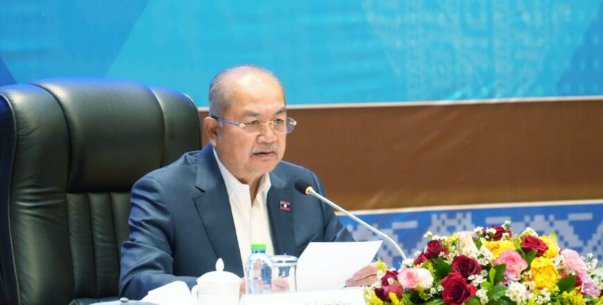 ຄະນະຊີ້ນຳລະດັບຊາດ ຫາລືວຽກສຳຫລວດ ພົນລະເມືອງ ແລະ ທີ່ຢູ່ອາໄສທົ່ວປະເທດ ຄັ້ງທີ V ຄະນະຊີ້ນຳລະດັບຊາດ ຫາລືວຽກສຳຫລວດ ພົນລະເມືອງ ແລະ ທີ່ຢູ່ອາໄສທົ່ວປະເທດ ຄັ້ງທີ V