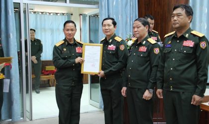 ກະຊວງປ້ອງກັນປະເທດ ປະກາດ​ການ​ແຕ່ງຕັ້ງ​ຂັ້ນ​ຮອງ​ລັດຖະມົນຕີ, ຄະນະ​ກົມ​ໃຫຍ່, ຫ້ອງ​ວ່າການ​ກະຊວງ​