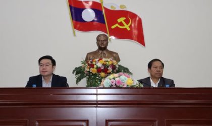 ສນຊ ສະຫຼຸບຖອດຖອນບົດຮຽນ ໂຄສະນາປຸກລະດົມການປະຕິບັດພັນທະ ເສຍພາສີ-ອາກອນ ໃຫ້ລັດ