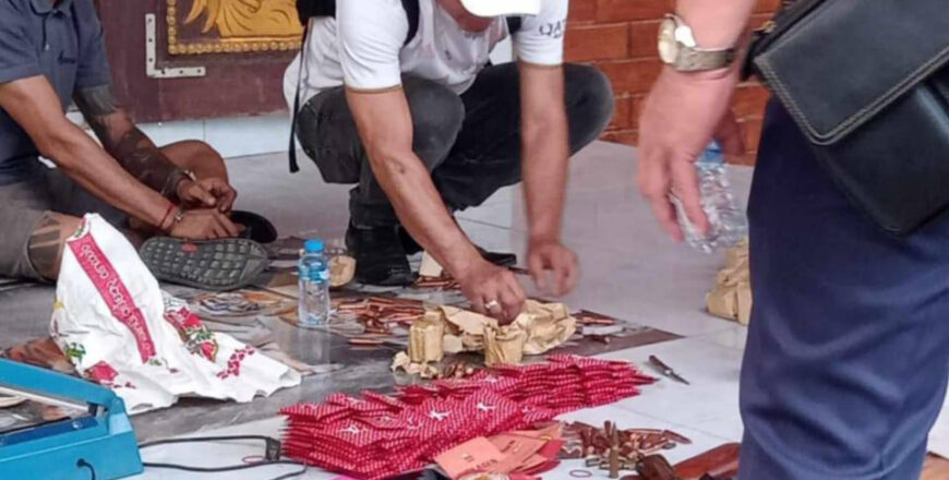 ໄລຍະ 2021-2024 ດ່ານສາກົນບ້ານວັງ ເມືອງໝື່ນ ຢຶດຢາເສບຕິດໄດ້ 1.7 ລ້ານເມັດ ໄລຍະ 2021-2024 ດ່ານສາກົນບ້ານວັງ ເມືອງໝື່ນ ຢຶດຢາເສບຕິດໄດ້ 1.7 ລ້ານເມັດ