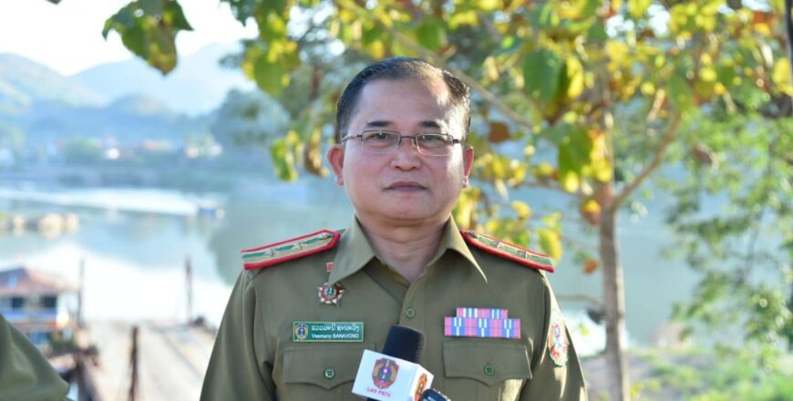 ເຈົ້າໜ້າທີ່ ປະຈຳດ່ານ ຕມ ສາກົນບ້ານວັງ ສາມາດຢືດຢາເສບຕິດໄດ້ ຢາບ້າ 1,796,165 ເມັດ, ຄໍລາເຈນ 185 ຊອງ, ປືນ 1 ກະບອກ ແລະ ລູກປືນ ເຈົ້າໜ້າທີ່ ປະຈຳດ່ານ ຕມ ສາກົນບ້ານວັງ ສາມາດຢືດຢາເສບຕິດໄດ້ ຢາບ້າ 1,796,165 ເມັດ, ຄໍລາເຈນ 185 ຊອງ, ປືນ 1 ກະບອກ ແລະ ລູກປືນ
