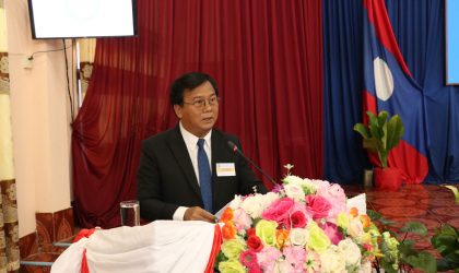 ເຊກອງ ລະດົມທຶນພັດທະນາໄດ້ 1,500 ຕື້ກວ່າກີບ