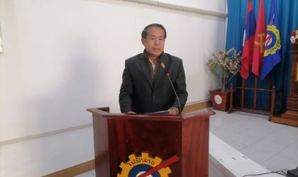 ຫລວງພະບາງ ມີຄອບຄົວໄດ້ຊົມໃຊ້ໄຟຟ້າທຸກລະບົບ 79,454 ຄອບຄົວ ກວມເອົາ 92.75%
