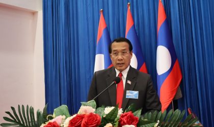 ປີ 2024 ເສດຖະກິດ ແຂວງຄໍາມ່ວນ ຂະຫຍາຍຕົວ 6.05% ເກັບລາຍຮັບໄດ້ຫຼາຍກວ່າ 4,000 ຕື້ກີບ