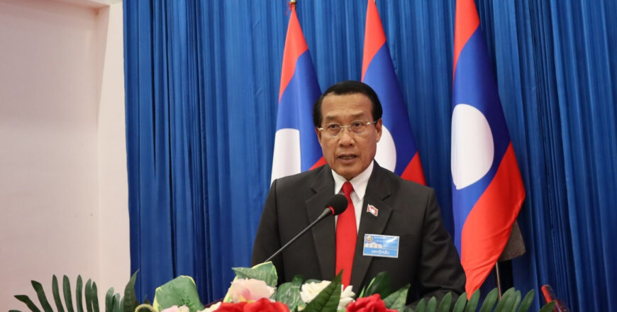 ປີ 2024 ເສດຖະກິດ ແຂວງຄໍາມ່ວນ ຂະຫຍາຍຕົວ 6.05% ເກັບລາຍຮັບໄດ້ຫຼາຍກວ່າ 4,000 ຕື້ກີບ ປີ 2024 ເສດຖະກິດ ແຂວງຄໍາມ່ວນ ຂະຫຍາຍຕົວ 6.05% ເກັບລາຍຮັບໄດ້ຫຼາຍກວ່າ 4,000 ຕື້ກີບ