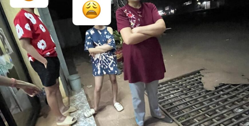 ກໍລະນີແບບນີ້ເອີ້ນວ່າ “ຂະບວນການມິດສາຊີບໄດ້ ຫລືບໍ່ ?”