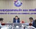 4 ເປົ້າໝາຍຫລັກ ຍຸດທະສາດການອໍານວຍຄວາມສະດວກທາງດ້ານການຄ້າ ແລະ ການຂົນສົ່ງ ປິ2025-2030