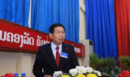 ແຂວງວຽງຈັນ ມີຍອດ GDP 11,998 ຕື້ກີບ ສະເລ່ຍ 23 ລ້ານ/ຄົນແລະ ຕັ້ງເປົ້າປີ 2025 ໃຫ້ໄດ້ 13,294 ຕື້ກີບ ສະເລ່ຍ 25.42 ລ້ານກີບ