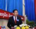 ແຂວງວຽງຈັນ ມີຍອດ GDP 11,998 ຕື້ກີບ ສະເລ່ຍ 23 ລ້ານ/ຄົນແລະ ຕັ້ງເປົ້າປີ 2025 ໃຫ້ໄດ້ 13,294 ຕື້ກີບ ສະເລ່ຍ 25.42 ລ້ານກີບ ແຂວງວຽງຈັນ ມີຍອດ GDP 11,998 ຕື້ກີບ ສະເລ່ຍ 23 ລ້ານ/ຄົນແລະ ຕັ້ງເປົ້າປີ 2025 ໃຫ້ໄດ້ 13,294 ຕື້ກີບ ສະເລ່ຍ 25.42 ລ້ານກີບ