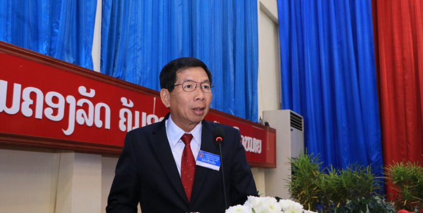ແຂວງວຽງຈັນ ມີຍອດ GDP 11,998 ຕື້ກີບ ສະເລ່ຍ 23 ລ້ານ/ຄົນແລະ ຕັ້ງເປົ້າປີ 2025 ໃຫ້ໄດ້ 13,294 ຕື້ກີບ ສະເລ່ຍ 25.42 ລ້ານກີບ